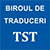 TST Logo